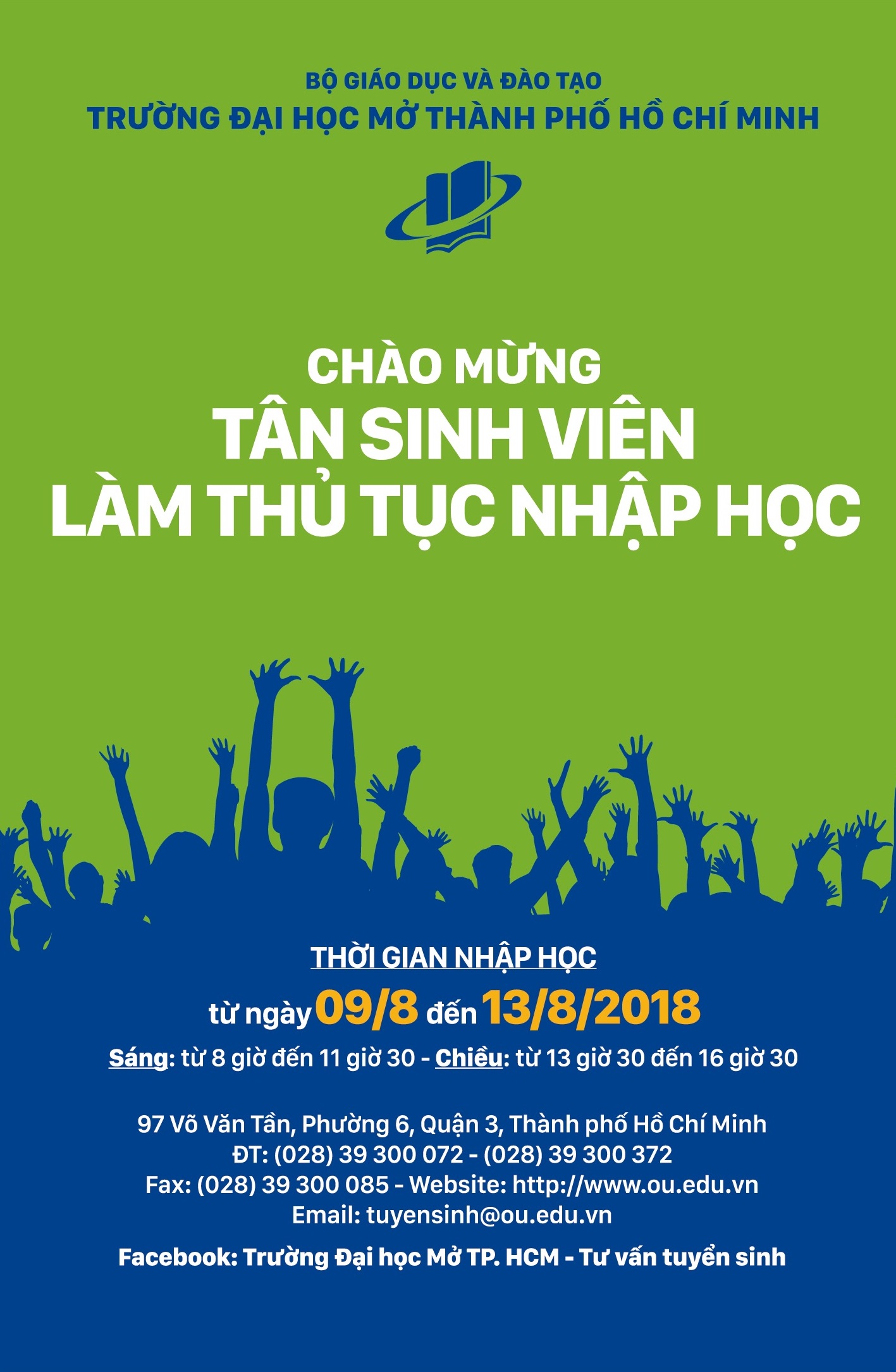 Điểm trúng tuyển, Danh sách trúng tuyển đại học chính quy năm 2018 và hướng dẫn nhập học