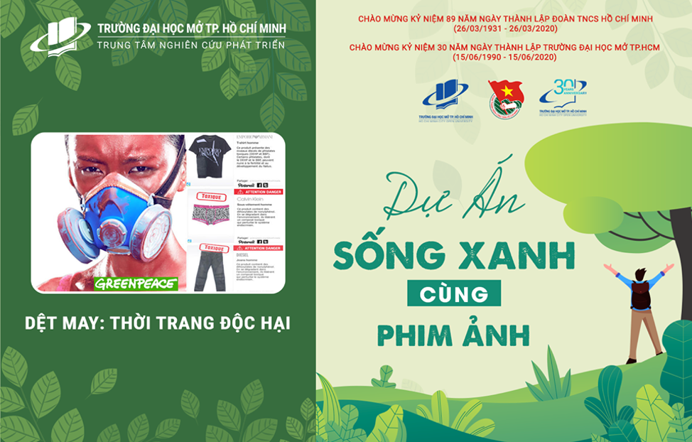 Poster tuần phim thứ 4 “Dệt may: Thời trang độc hại”